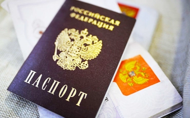 Прописка в Московской Области от Собственника Жилья